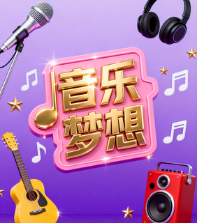 欢迎来到极境空间官网-极境空间