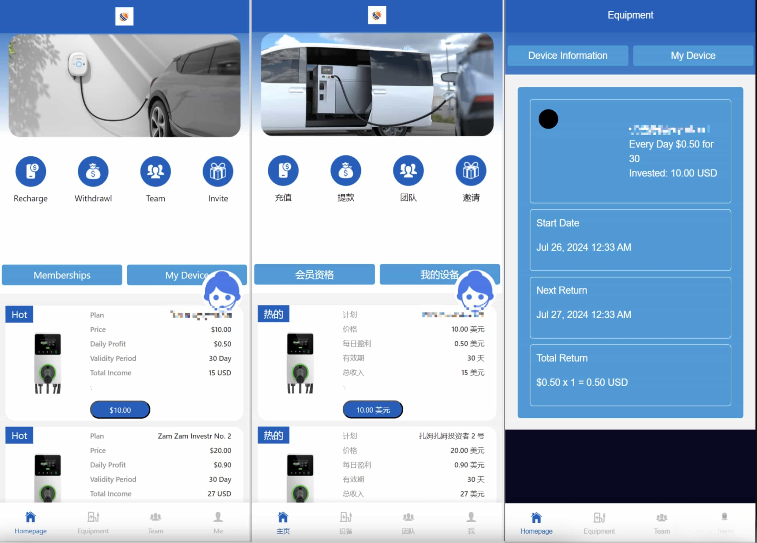 新版英文挖矿源码 海外区块链挖矿机器人源码 挖k系统源码 矿机挖币app下载-夜猫资源俱乐部