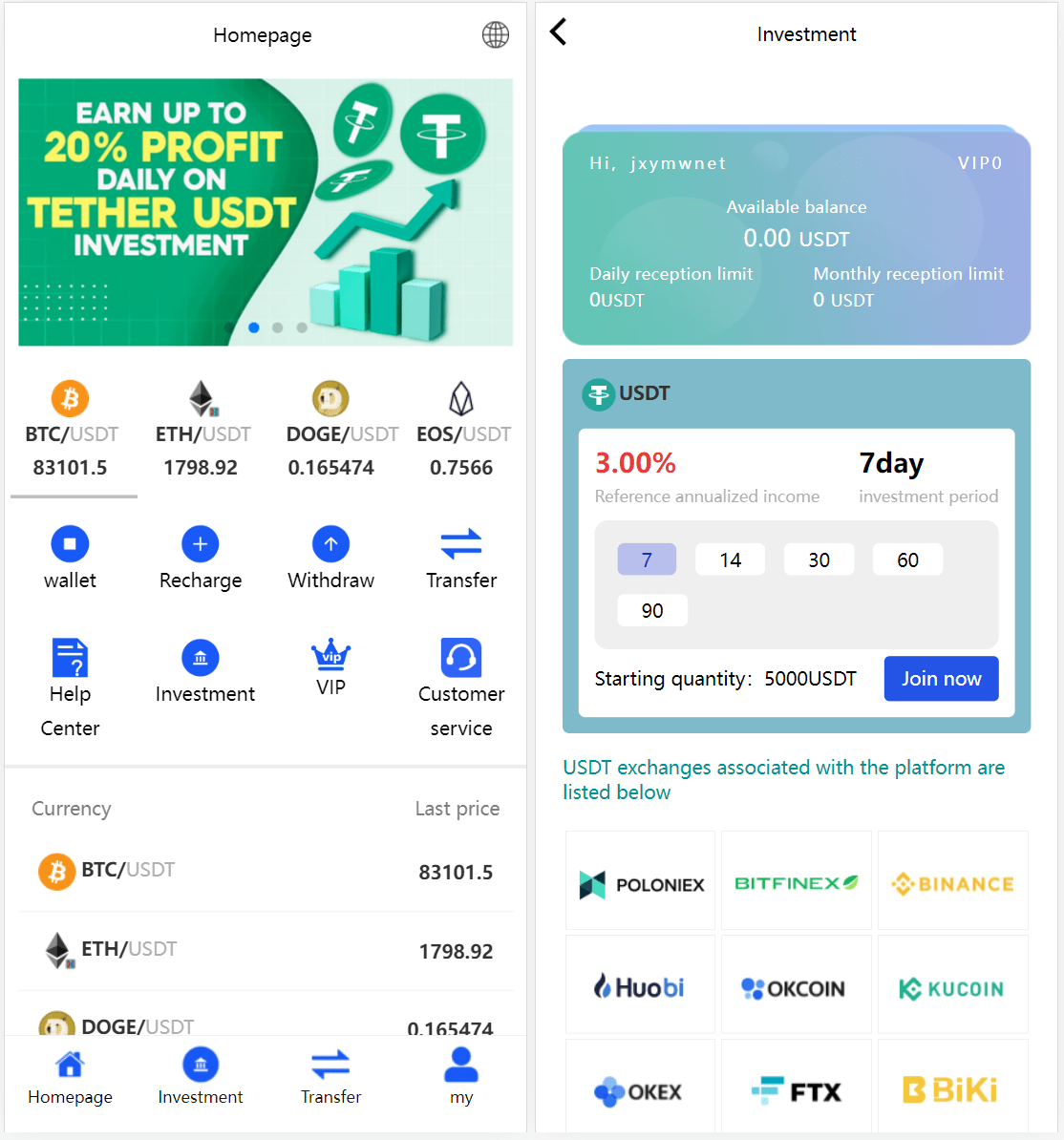 多国语言版_USDT虚拟币投资理财系统源码/海外区块链投资理财源码-夜猫资源俱乐部