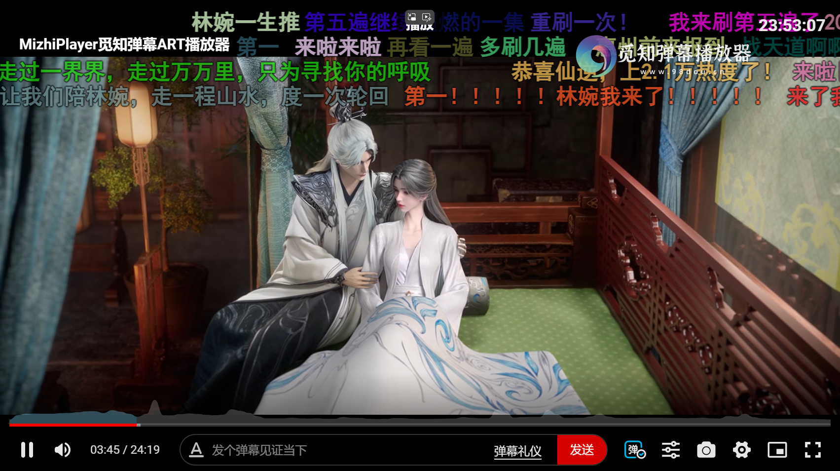 苹果CMS视频弹幕播放器 | 觅知ART弹幕播放器全新UI | MizhiPlayer多功能播放器-夜猫资源俱乐部