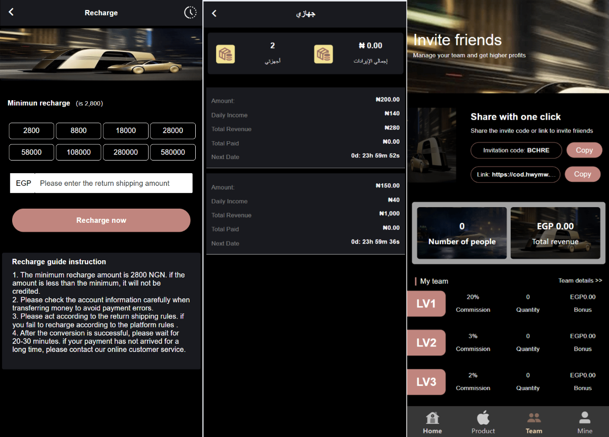 海外新版本开发高端Apple/科技汽车/共享投资理财系统源码-夜猫资源俱乐部