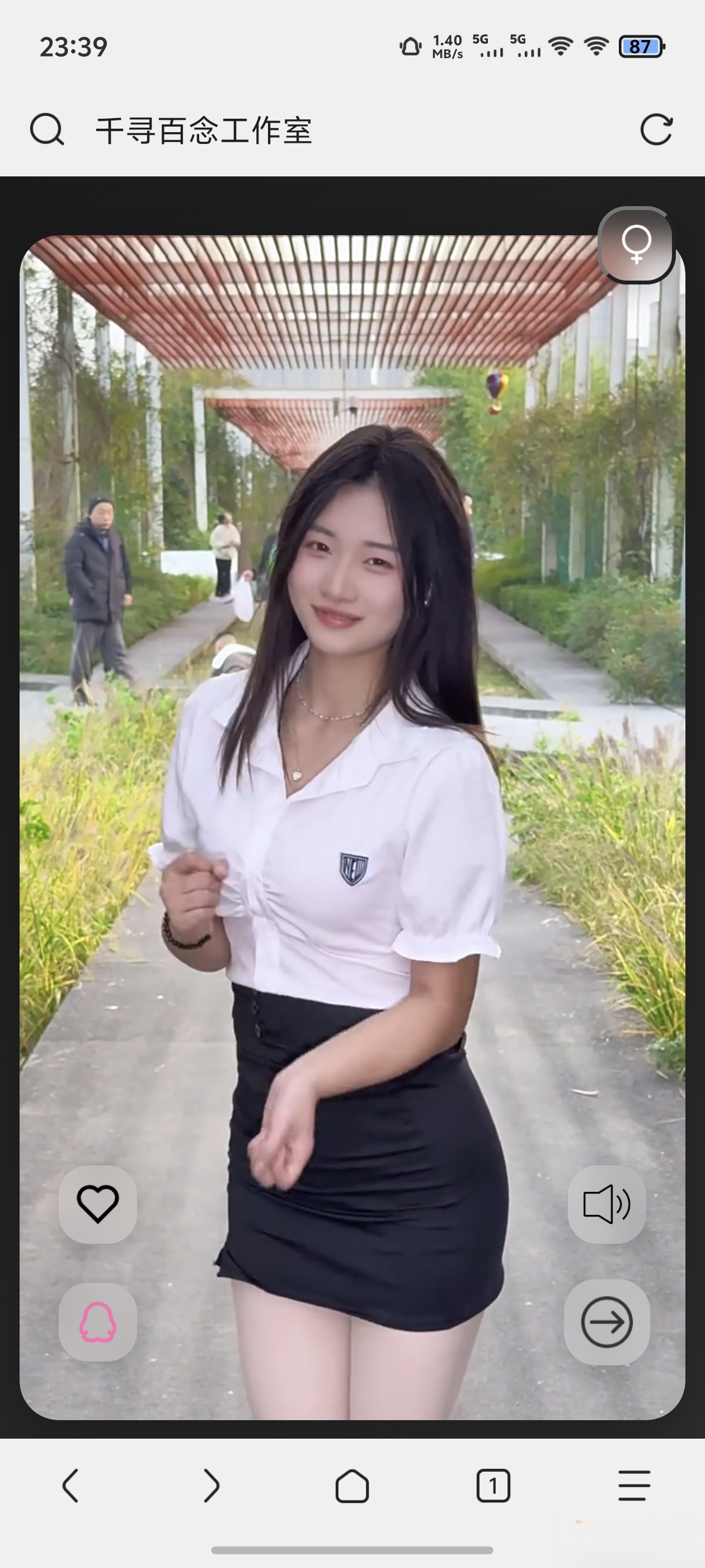 千寻随机视频api搭建（1.0）-夜猫资源俱乐部