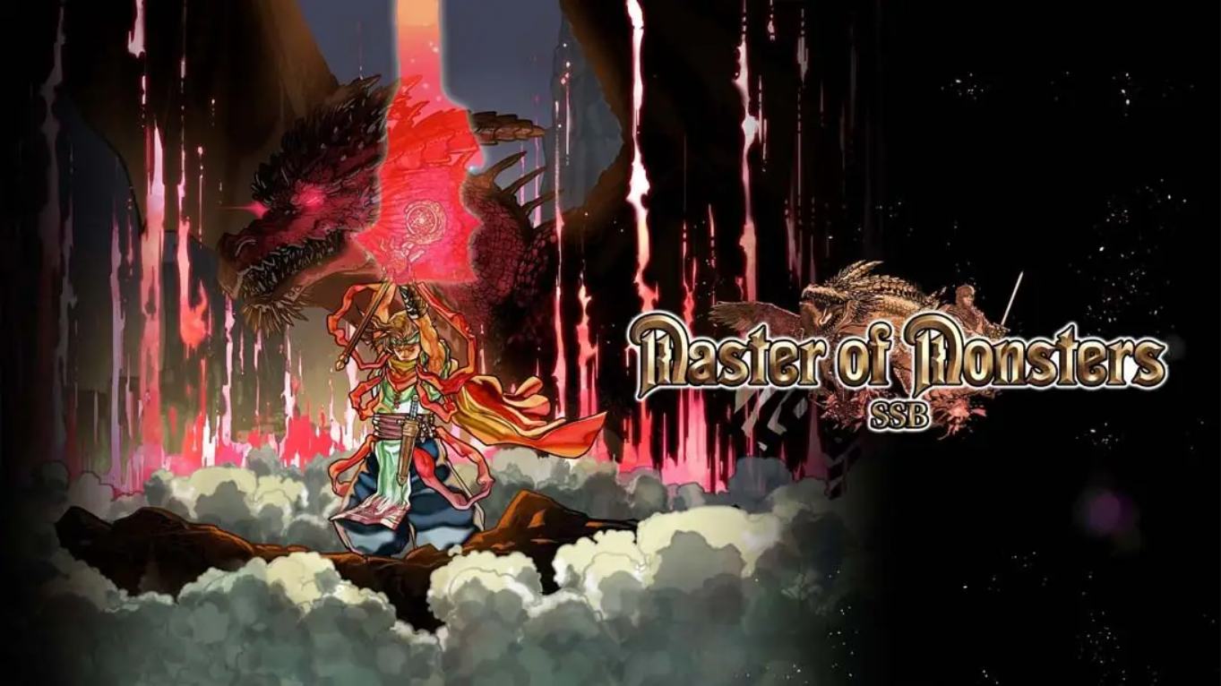 【日版】万兽之王SSB .Master of Monsters SSB 日语-夜猫资源俱乐部