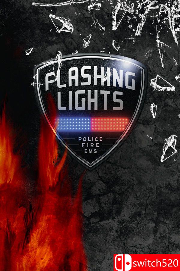 《警情，消防，急救模拟器（Flashing Lights ）》官方中文 集成交通部DLC [中文/繁体/英文/日语]-夜猫资源俱乐部