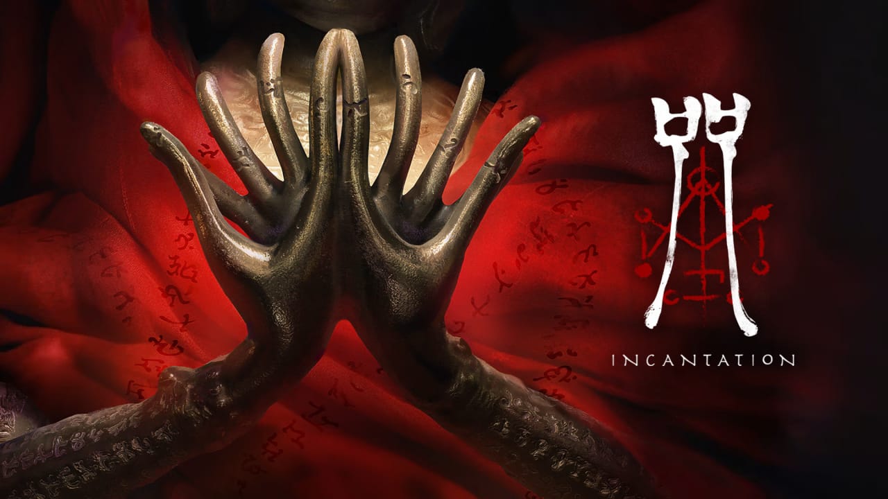 咒丨Incantation-夜猫资源俱乐部