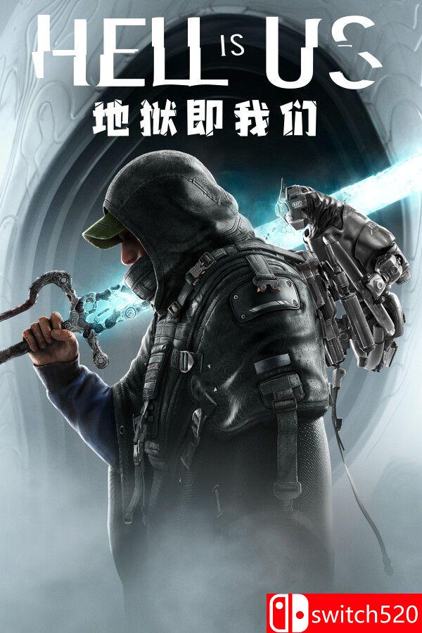 《地狱即我们（Hell is Us）》官方中文 v1.6 [中文/英文/日语]-夜猫资源俱乐部