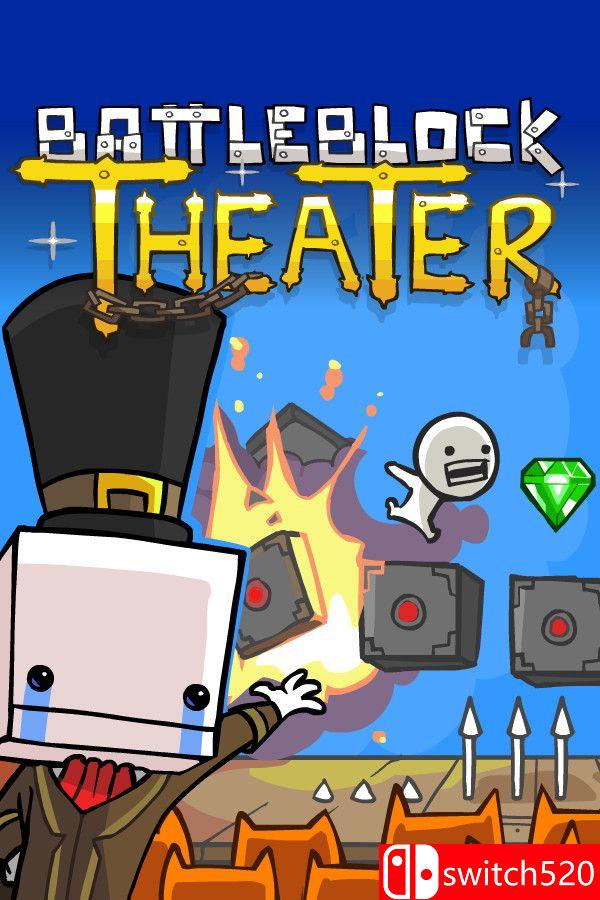 《战斗砖块剧场（BattleBlock Theater）》官方中文 生活质量重制版 [中文/繁体/英文/日语]-夜猫资源俱乐部