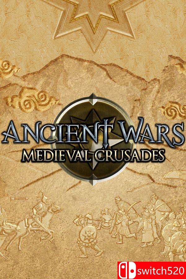 《古代战争：中世纪十字军（Ancient Wars: Medieval Crusades）》官方中文 [中文/英文]-夜猫资源俱乐部